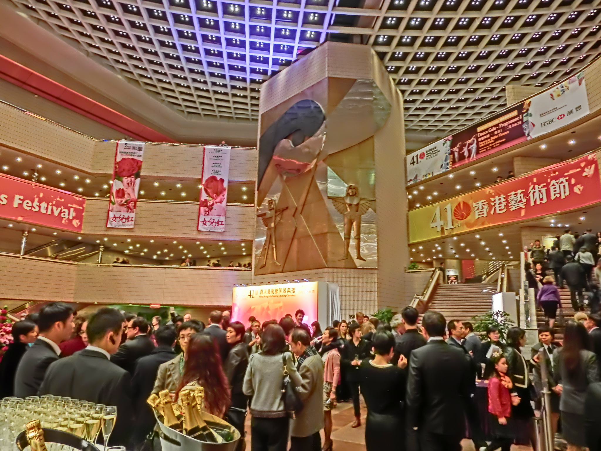 mall